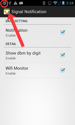 Signal level notification截图1
