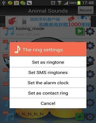 Best Ringtone2013截图2