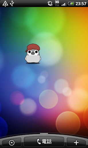 Pesoguin LWP的樱花截图4