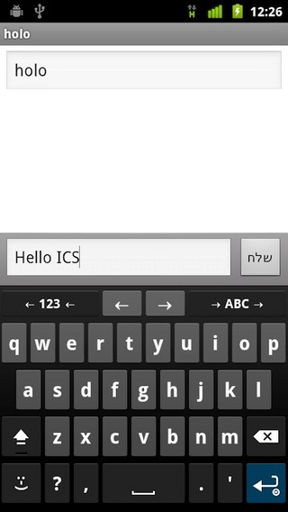 ICS for AnySoftKeyboard截图2