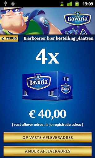 Bavaria Bierkoerier截图5