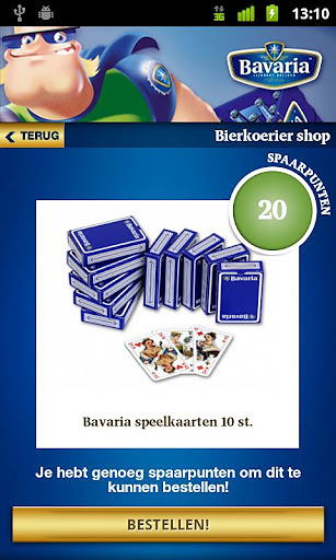 Bavaria Bierkoerier截图6