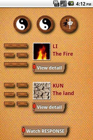 I Ching Lite截图5