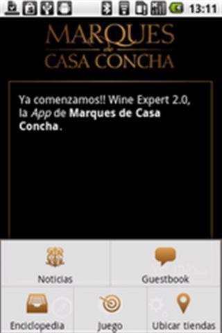 Wine Expert截图1