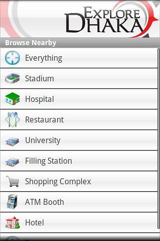 Explore Dhaka截图4