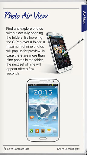 GALAXY Note II用户文摘截图1