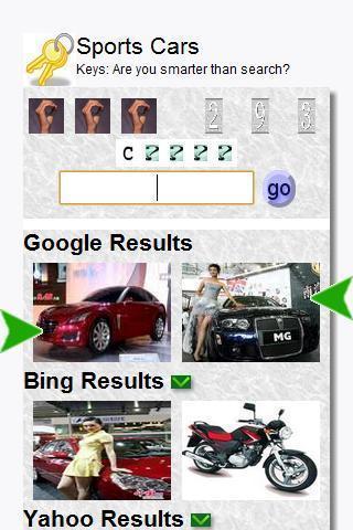 Sports Cars (Keys)截图5