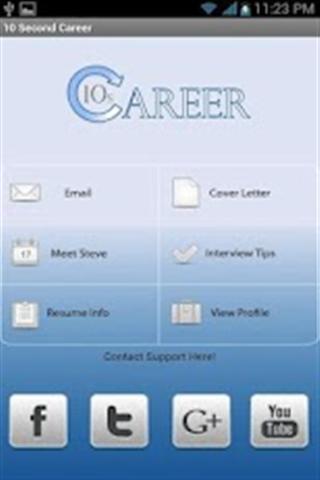 10 Second Career截图2