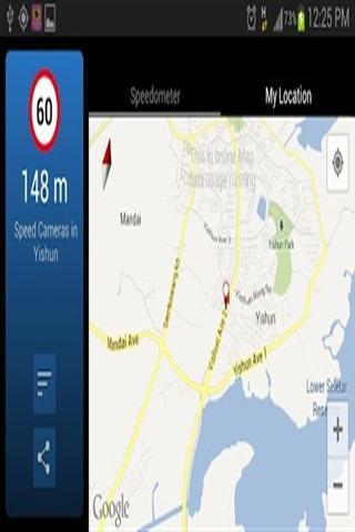 Speed Camera Singapore截图6