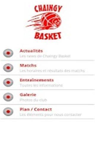 Chaingy Basket截图1