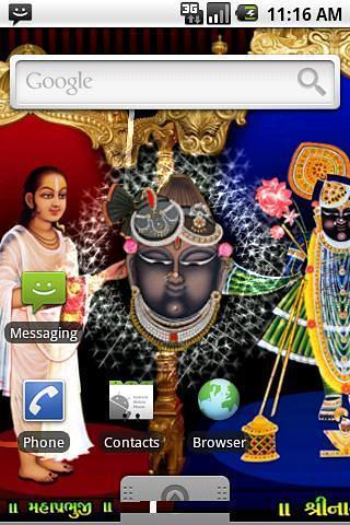 Shreenathji Live wallpaper截图2