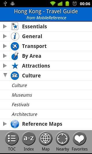 Hong Kong - FREE Travel Guide截图2