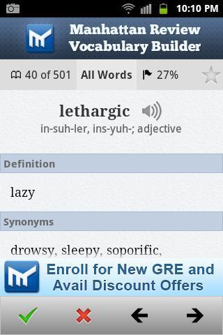 Vocabulary Builder for GRE SAT截图5