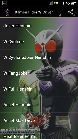 Kamen Rider Sound Effect截图3