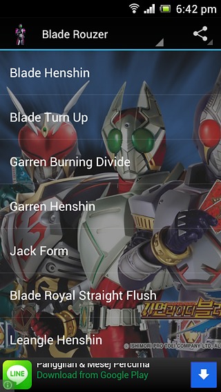 Kamen Rider Sound Effect截图6