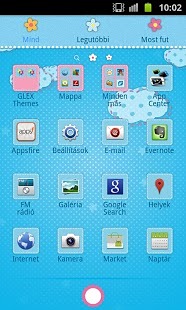 HK GO Launcher EX Theme截图3