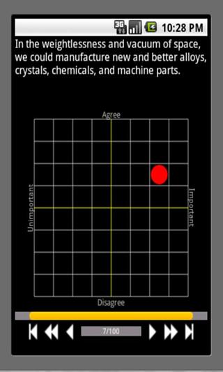 Terasem Surveyor截图1