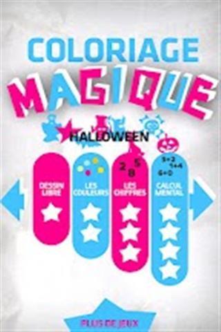 Magic Coloring Lite截图5