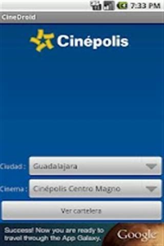 Cinedroid (multilingual)截图1