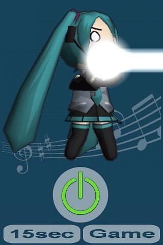 Miku flashlight截图1