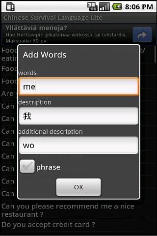 Chinese Survival Language Lite截图1