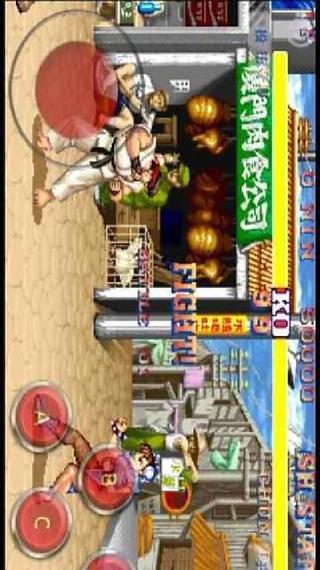 街头霸王 Street Fighter截图3