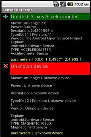 传感器查看工具截图2