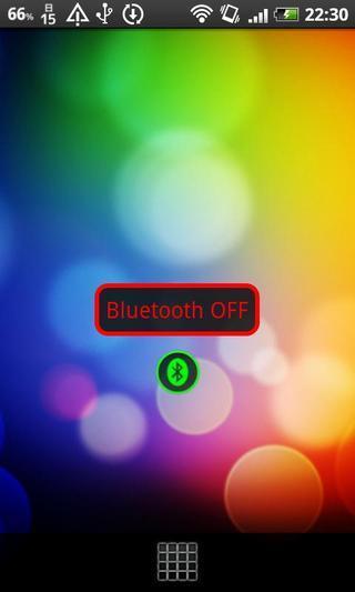 Quick Bluetooth Change截图3