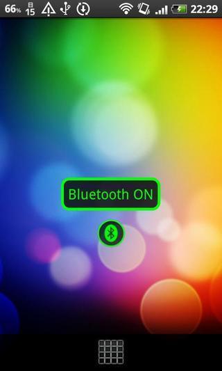 Quick Bluetooth Change截图4