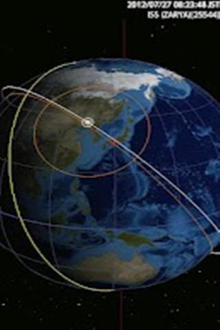 Astroid Sat (beta) - Orbit 3D截图1