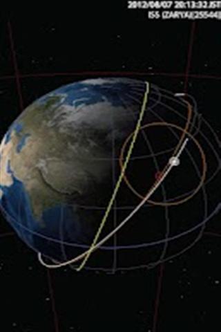 Astroid Sat (beta) - Orbit 3D截图2