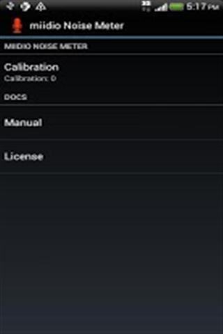 噪音计算器截图3
