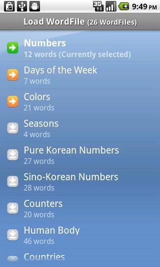 FREE Korean Audio FlashCards截图3