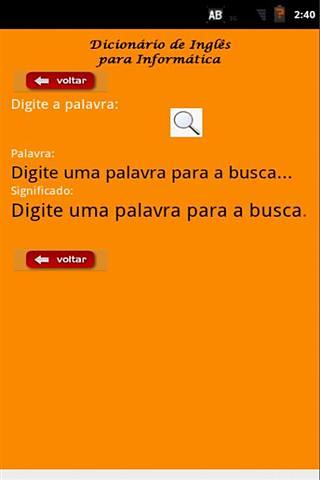 Dicionário de Inglês para Informática截图2