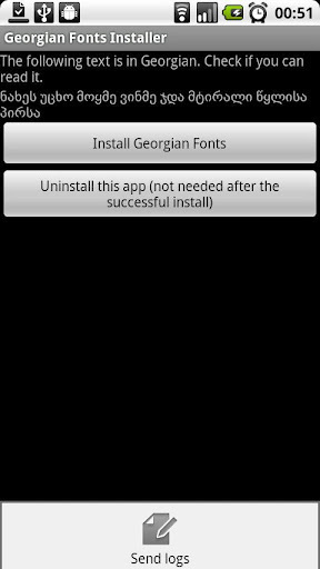 Georgian fonts installer截图2