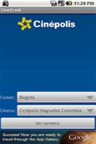 Cinedroid Colombia截图1