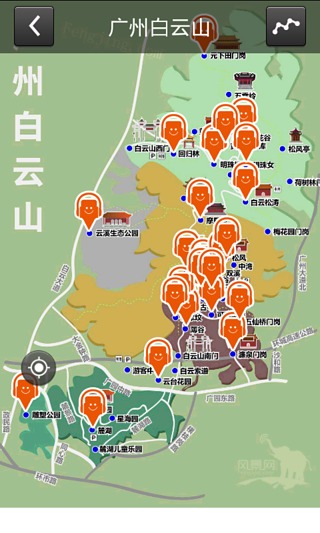 白云山截图4