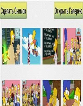 Puzzle Simpsons截图4