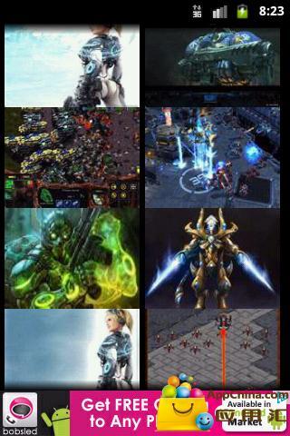 Blizzard Entertainment Collections截图1