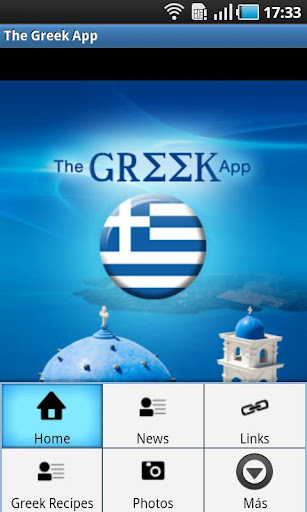 The Greek App截图1