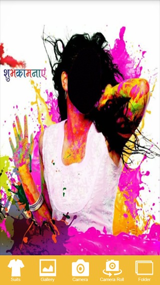 Holi Face Changer截图3