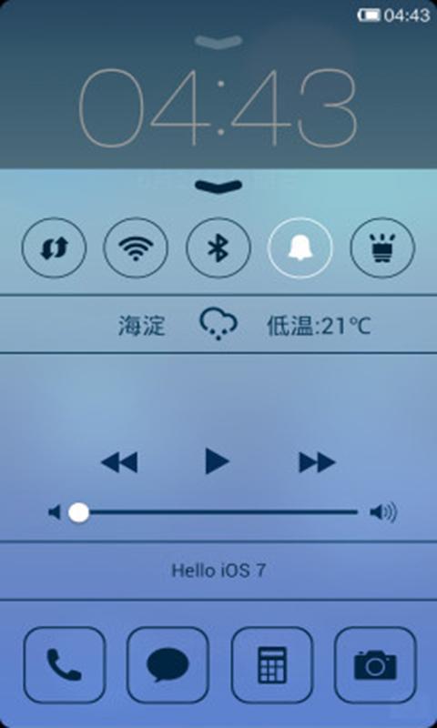 IOS7完美版-小米主题截图7