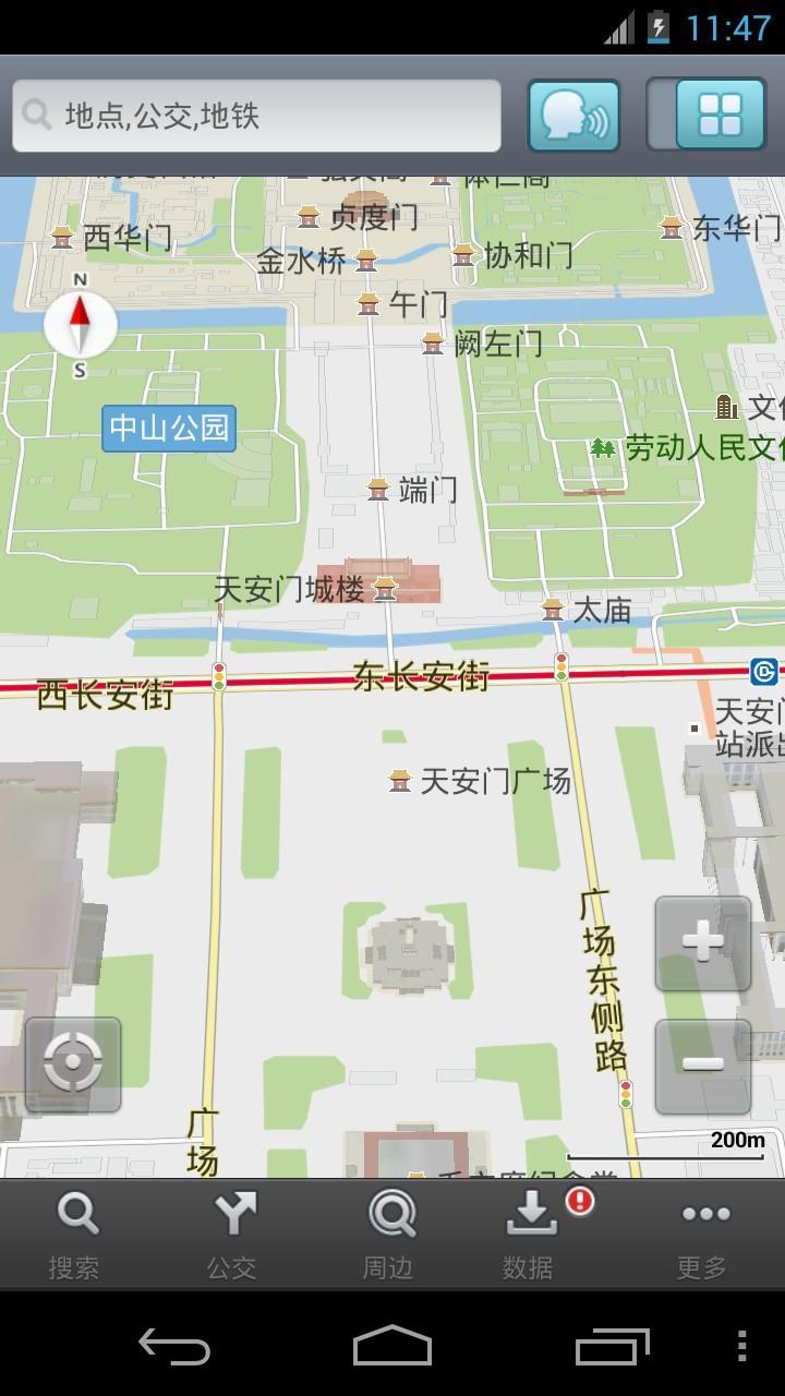 图吧离线地图截图6