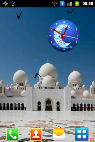 Ramadan Moon Clock截图8