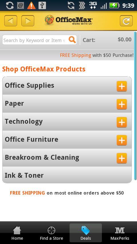 OfficeMax截图2