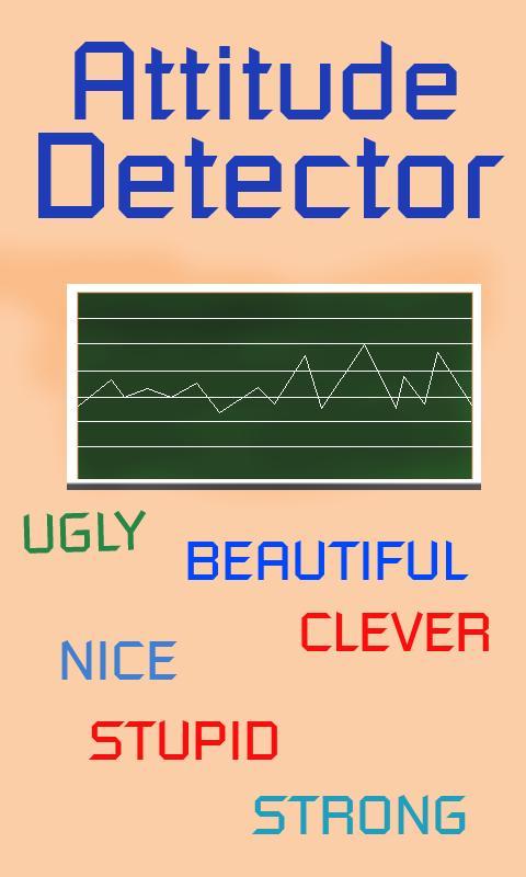 Attitude Detector截图1