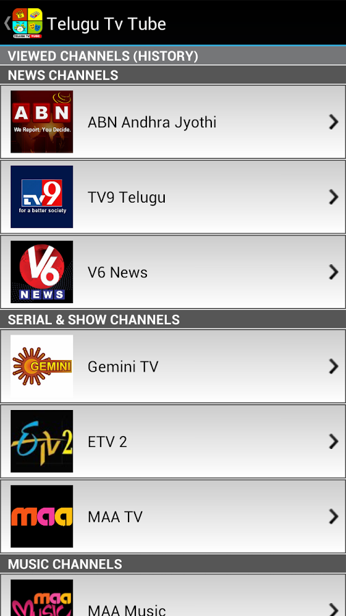 Telugu TV Tube截图13