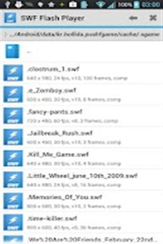 SWF Flash Player for Android截图8