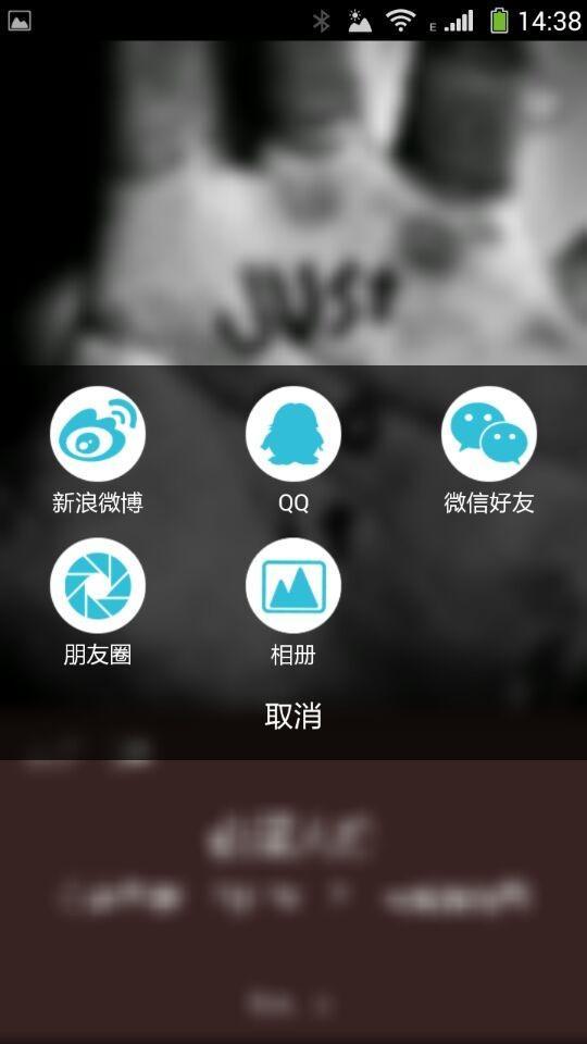 What Todo截图9