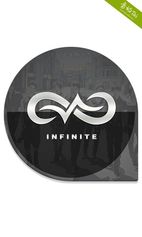 口袋·Infinite截图6